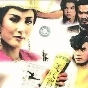 美女裸露小米su7视频
