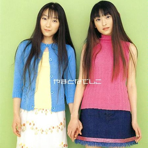 美女裸露小米su7视频
