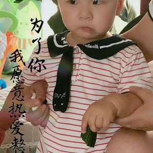 美女裸露小米su7视频
