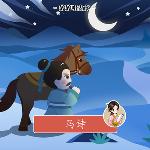 美女裸露小米su7视频
