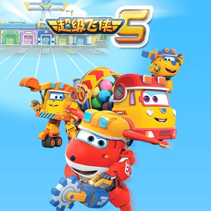 美女裸露小米su7视频
