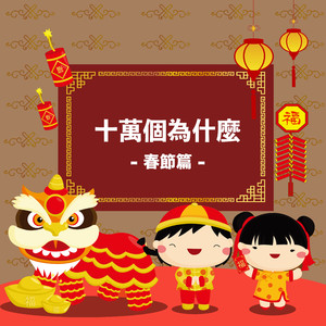 美女裸露小米su7视频
