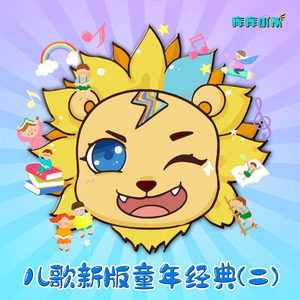 美女裸露小米su7视频
