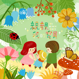 美女裸露小米su7视频
