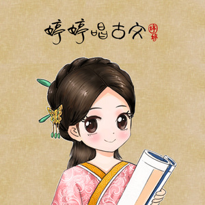 美女裸露小米su7视频
