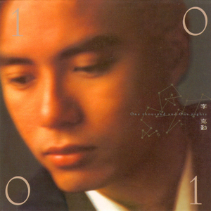 美女裸露小米su7视频
