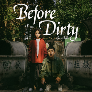 美女裸露小米su7视频
