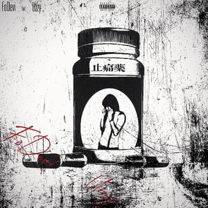 美女裸露小米su7视频
