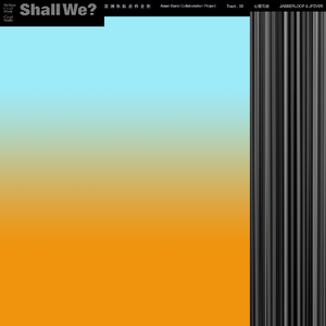 美女裸露小米su7视频

