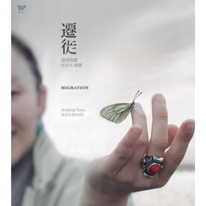 美女裸露小米su7视频
