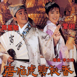 美女裸露小米su7视频
