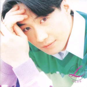 美女裸露小米su7视频
