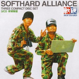 美女裸露小米su7视频
