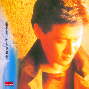 美女裸露小米su7视频
