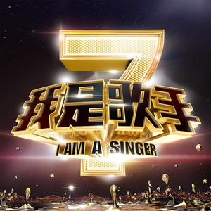 美女裸露小米su7视频
