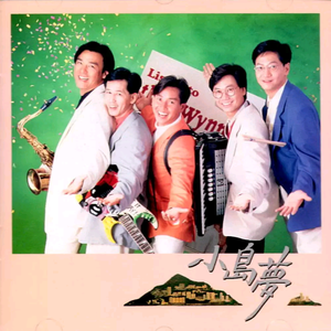 美女裸露小米su7视频
