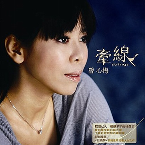 美女裸露小米su7视频
