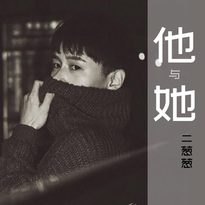 美女裸露小米su7视频
