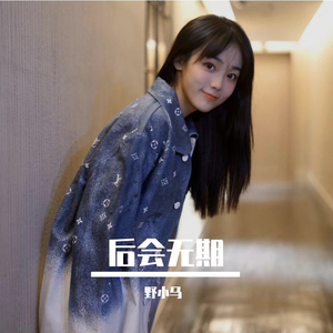 美女裸露小米su7视频
