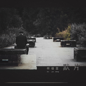 美女裸露小米su7视频
