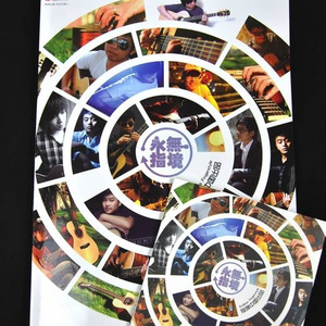 美女裸露小米su7视频
