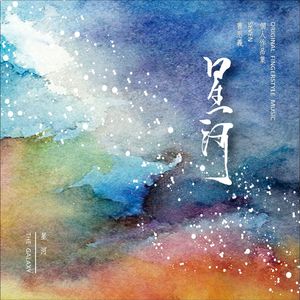 美女裸露小米su7视频
