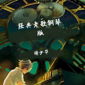 美女裸露小米su7视频
