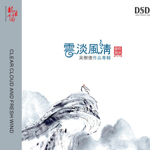 美女裸露小米su7视频
