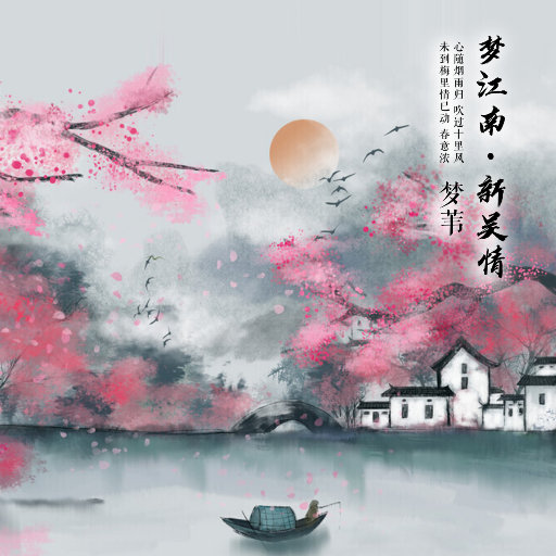 美女裸露小米su7视频
