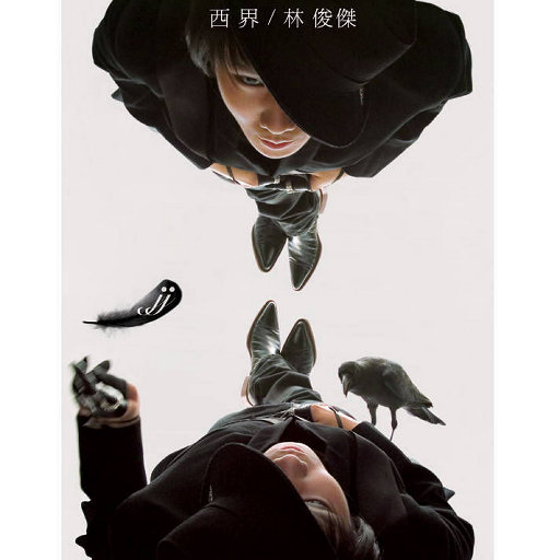 美女裸露小米su7视频
